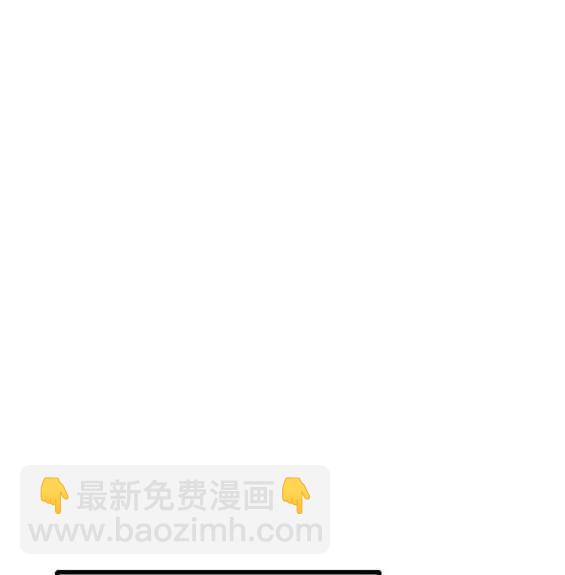 衝鋒衣 - [第4部] 第97話 委員會的決定(4/5) - 2