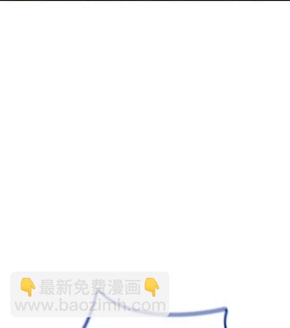 衝鋒衣 - [第4部] 第97話 委員會的決定(4/5) - 1