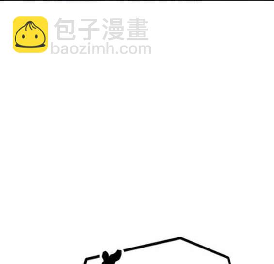 衝鋒衣 - [第4部] 第97話 委員會的決定(5/5) - 5