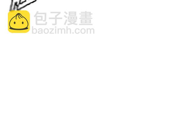 衝鋒衣 - [第4部] 第97話 委員會的決定(5/5) - 1