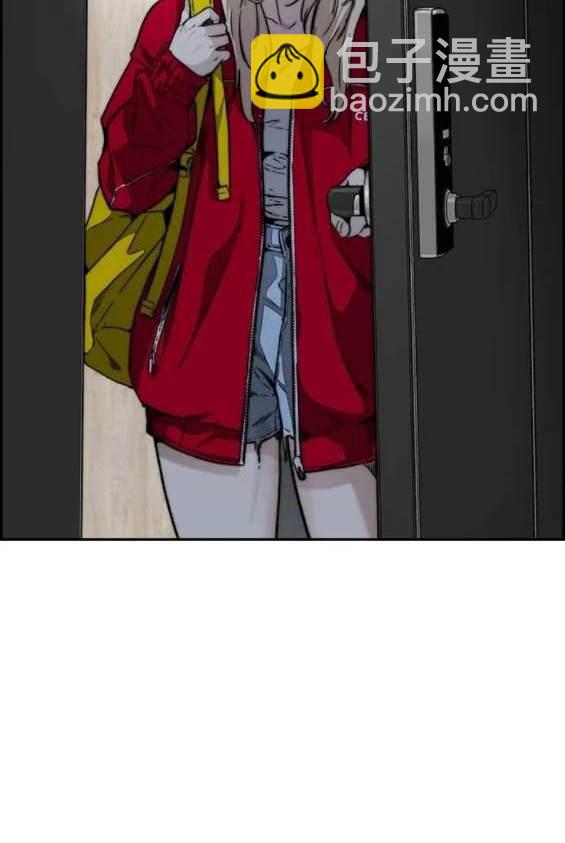 衝鋒衣 - [第4部] 第97話 委員會的決定(5/5) - 3