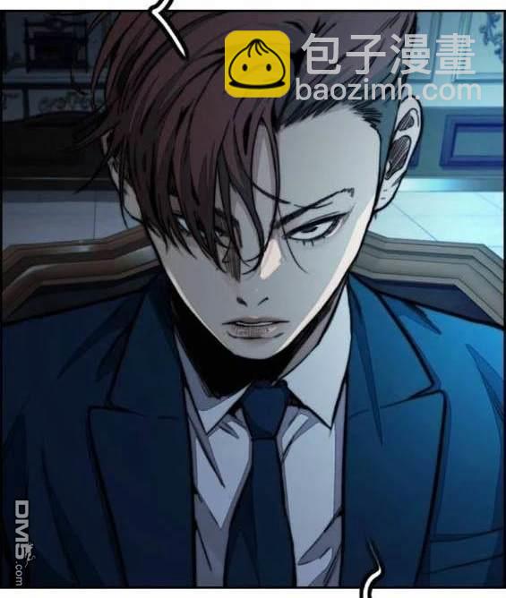 衝鋒衣 - [第4部] 第97話 委員會的決定(1/5) - 1