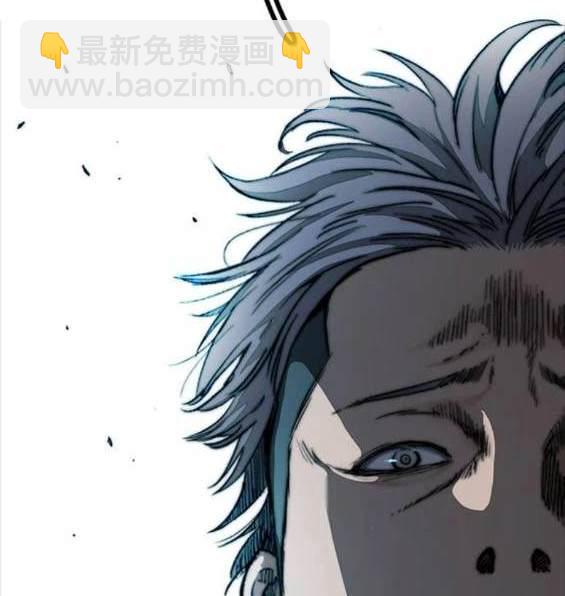 衝鋒衣 - [第4部] 第97話 委員會的決定(2/5) - 2