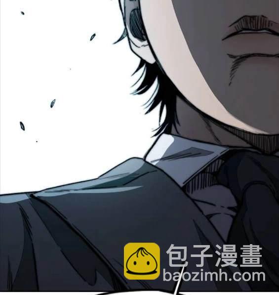 衝鋒衣 - [第4部] 第97話 委員會的決定(2/5) - 3