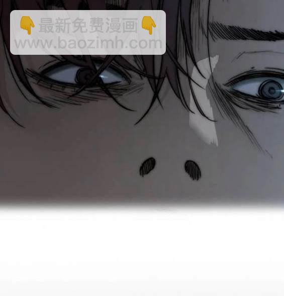 衝鋒衣 - [第4部] 第97話 委員會的決定(2/5) - 6