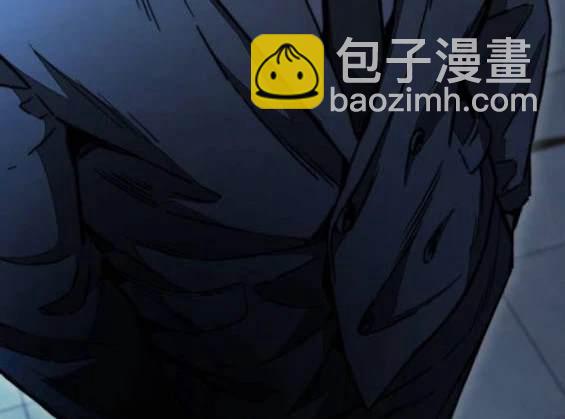 衝鋒衣 - [第4部] 第97話 委員會的決定(2/5) - 6