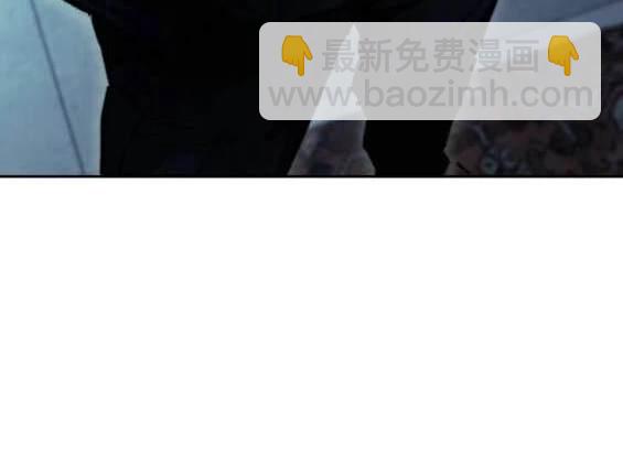 衝鋒衣 - [第4部] 第97話 委員會的決定(2/5) - 7