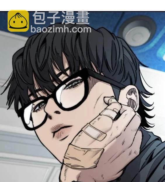 衝鋒衣 - [第4部] 第97話 委員會的決定(2/5) - 3