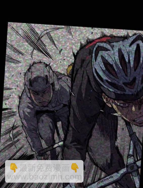 衝鋒衣 - [第4部] 第97話 委員會的決定(1/5) - 1