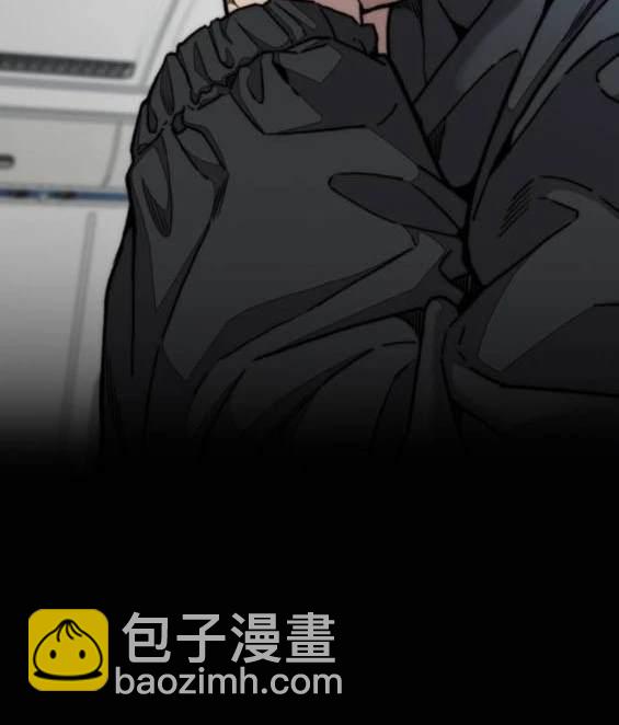 衝鋒衣 - [第4部] 第97話 委員會的決定(2/5) - 4