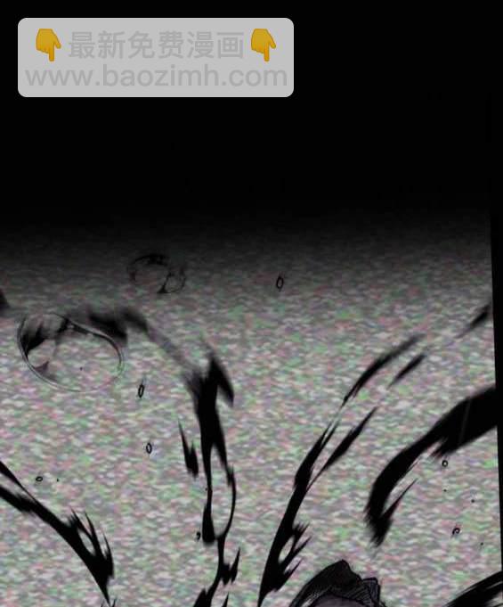 衝鋒衣 - [第4部] 第97話 委員會的決定(2/5) - 5