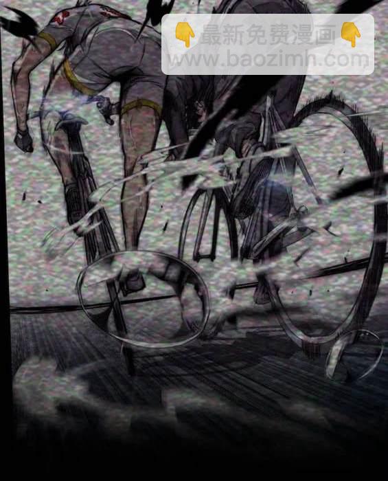 衝鋒衣 - [第4部] 第97話 委員會的決定(2/5) - 6