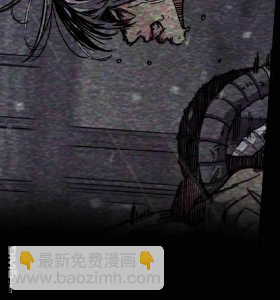 衝鋒衣 - [第4部] 第97話 委員會的決定(2/5) - 8