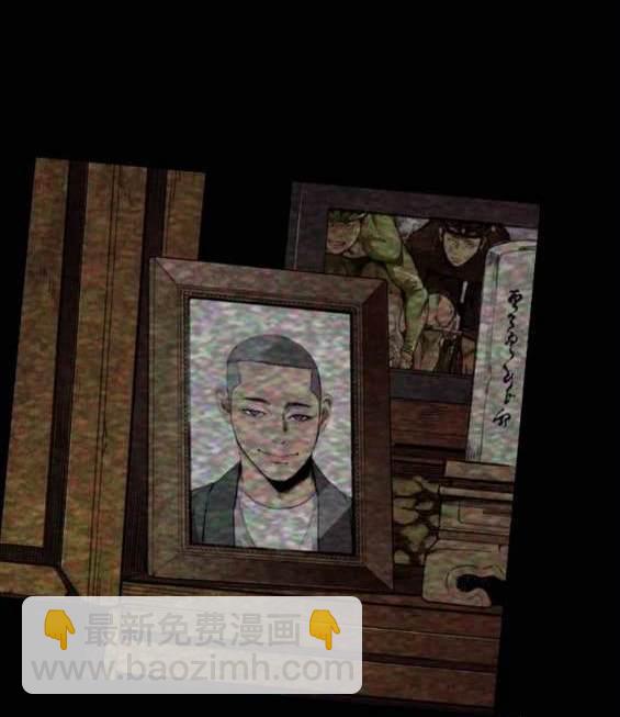 衝鋒衣 - [第4部] 第97話 委員會的決定(2/5) - 1