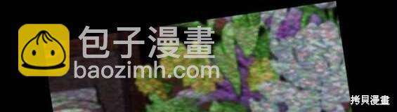 衝鋒衣 - [第4部] 第97話 委員會的決定(2/5) - 2