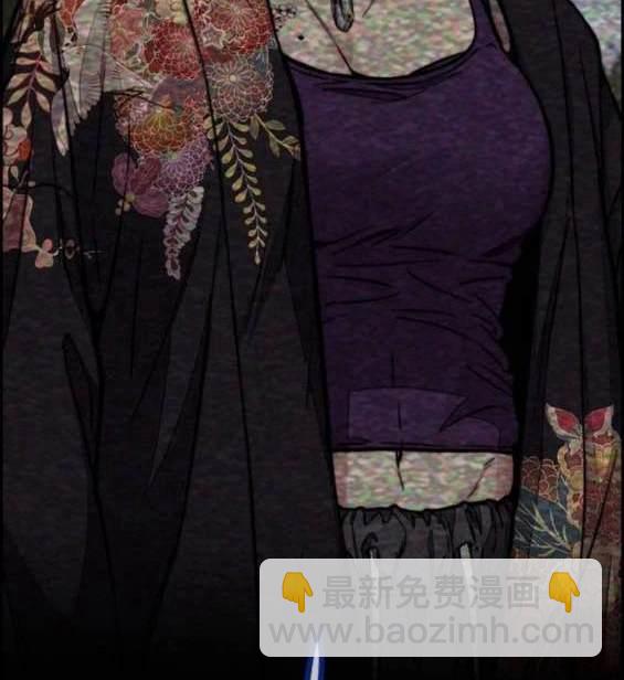 衝鋒衣 - [第4部] 第97話 委員會的決定(2/5) - 5