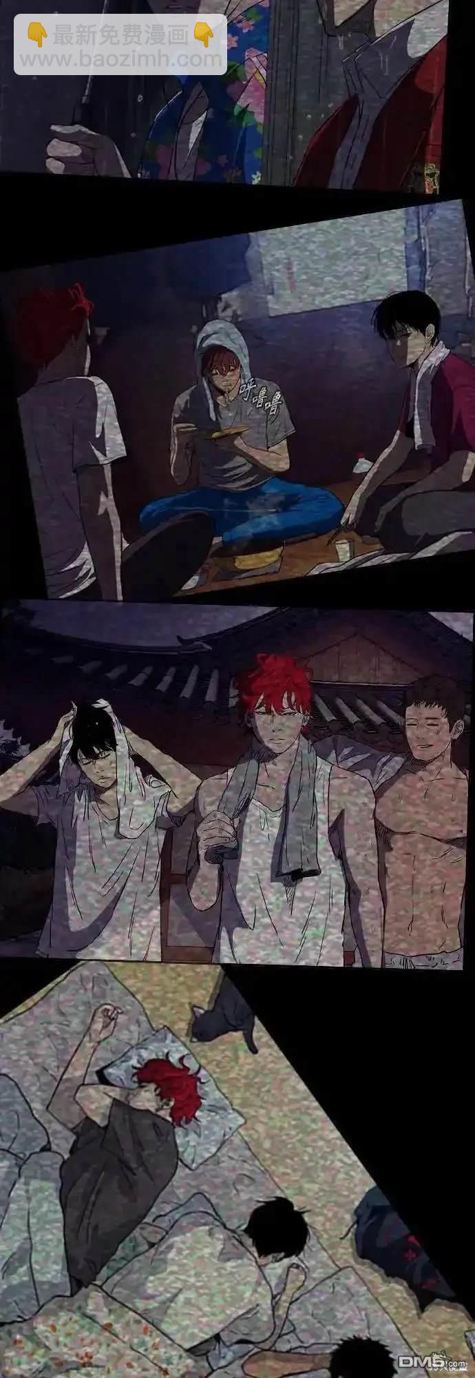 衝鋒衣 - [第4部] 第99話 L.O.S D-1(1/2) - 4