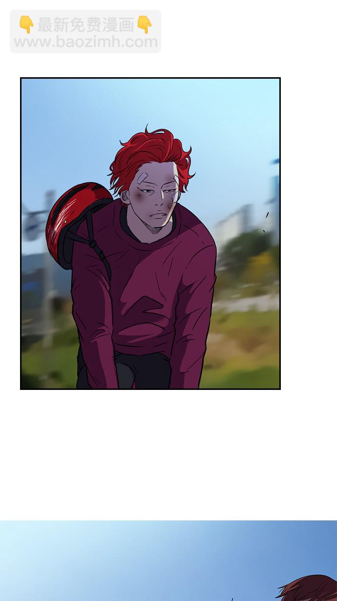 衝鋒衣 - 第65話(2/2) - 6