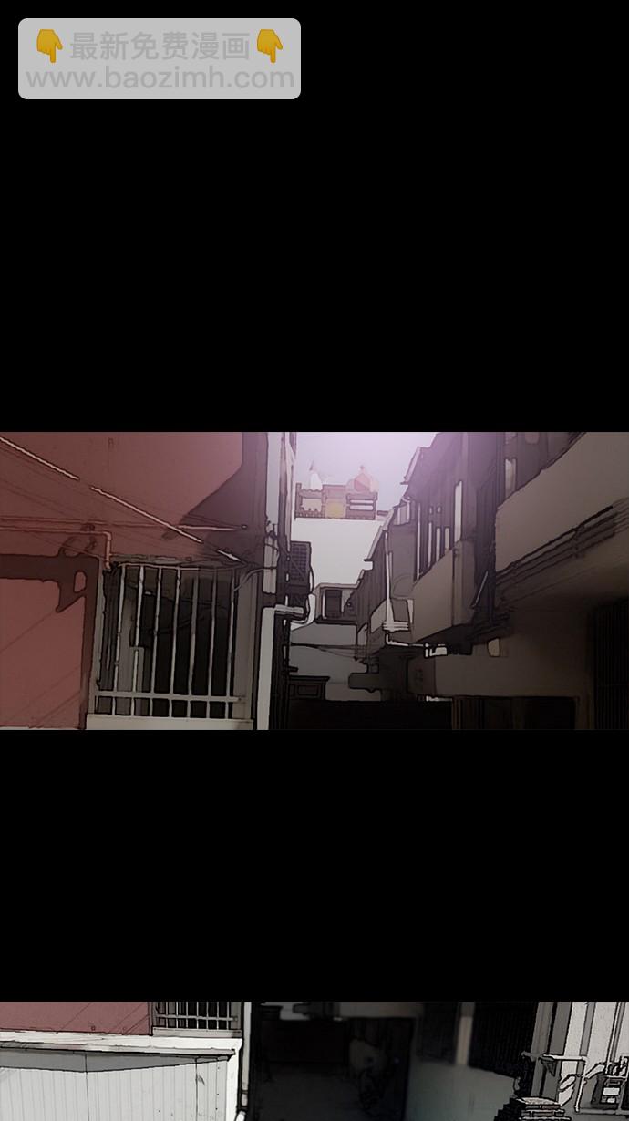 衝鋒衣 - 第65話(1/2) - 8