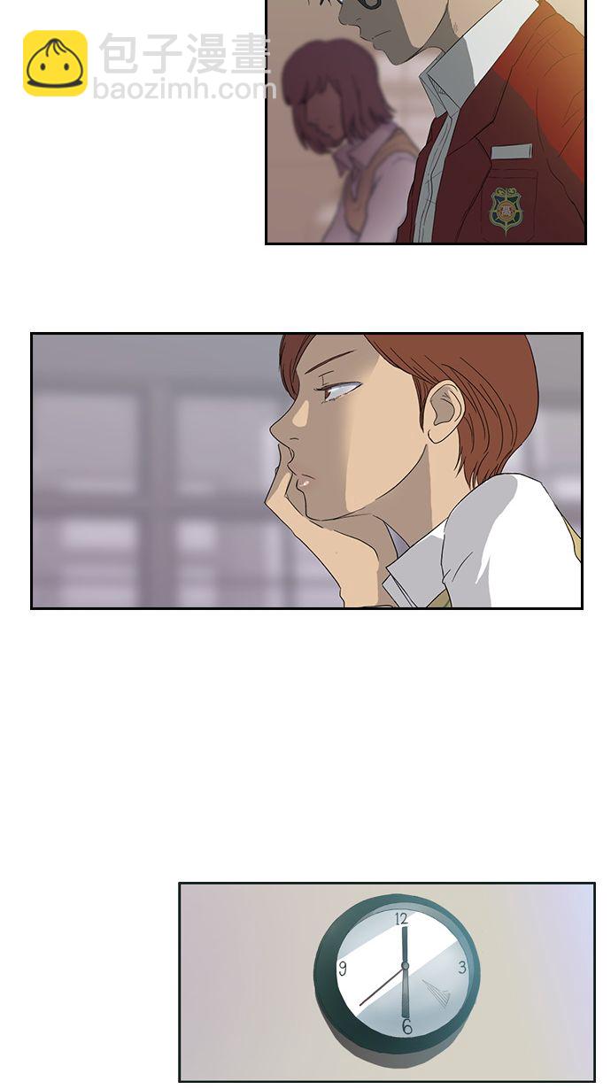 衝鋒衣 - 第7話 - 1