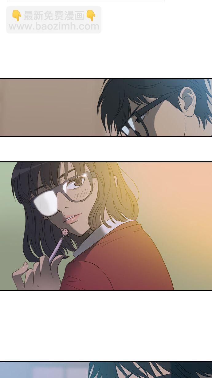 衝鋒衣 - 第7話 - 3