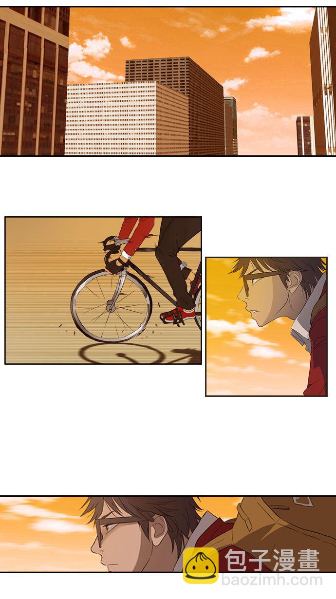 衝鋒衣 - 第7話 - 6