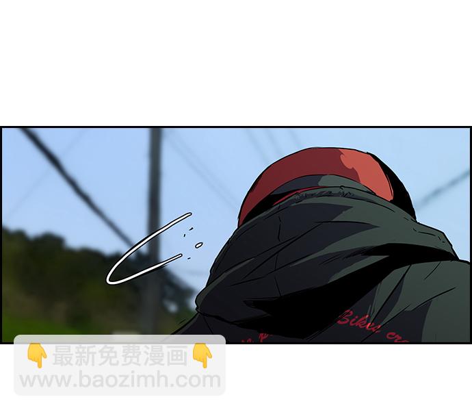 衝鋒衣 - [第2部] 第22話 - 7