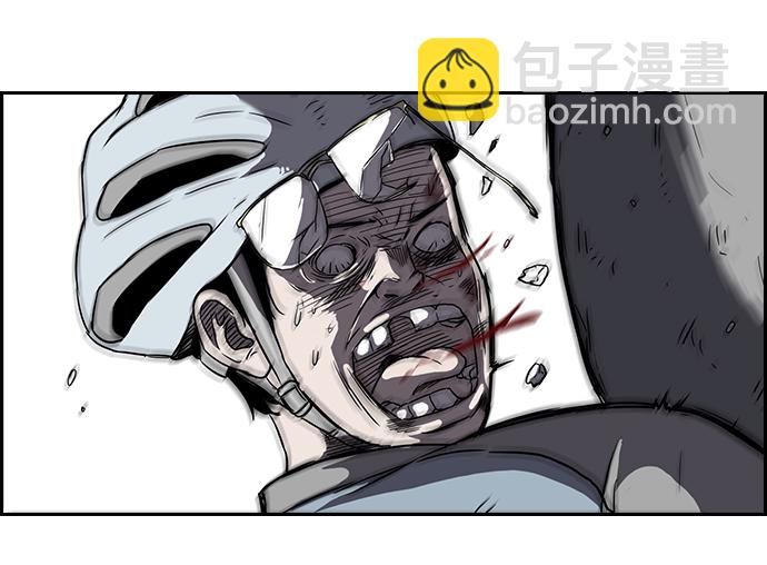 衝鋒衣 - [第2部] 第22話 - 2