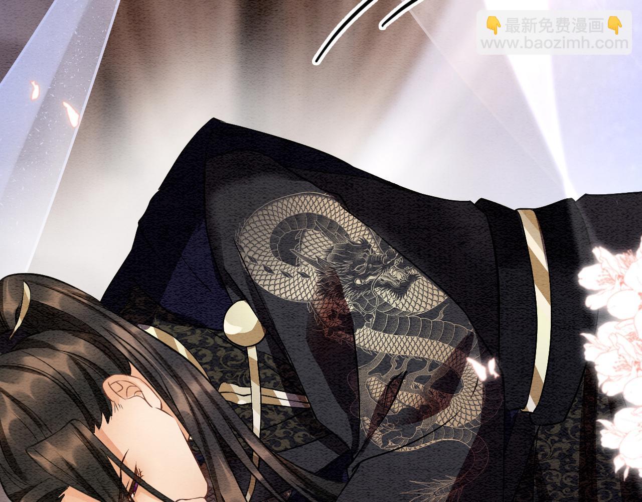 第10话 采阳补阴(1/3)-第10话