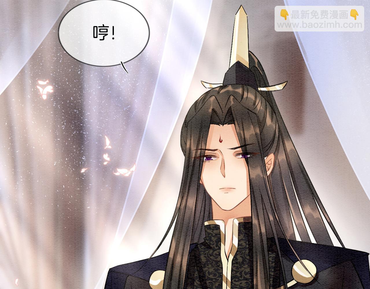 第10话 采阳补阴(1/3)-第10话