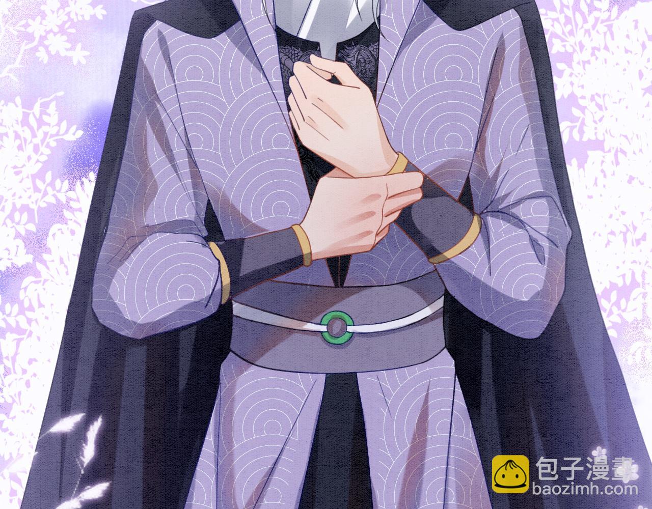 第12话 醋包帝王(1/2)-第12话