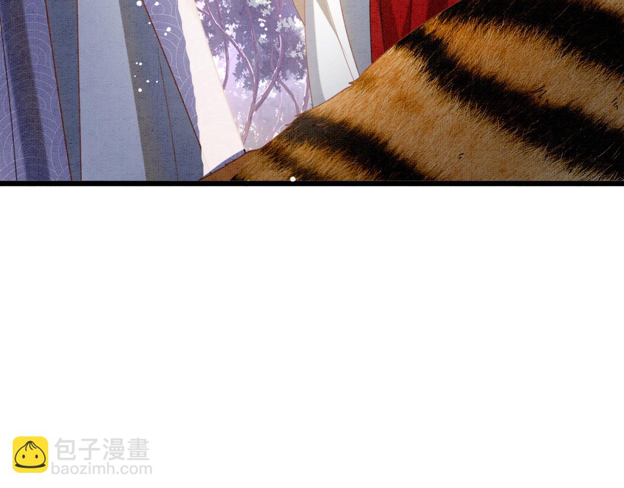 第12话 醋包帝王(1/2)-第12话