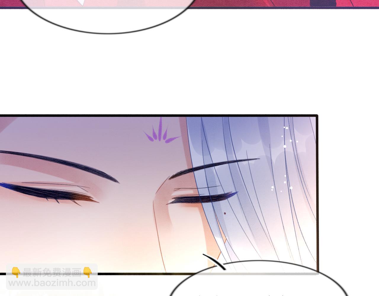 第12话 醋包帝王(1/2)-第12话