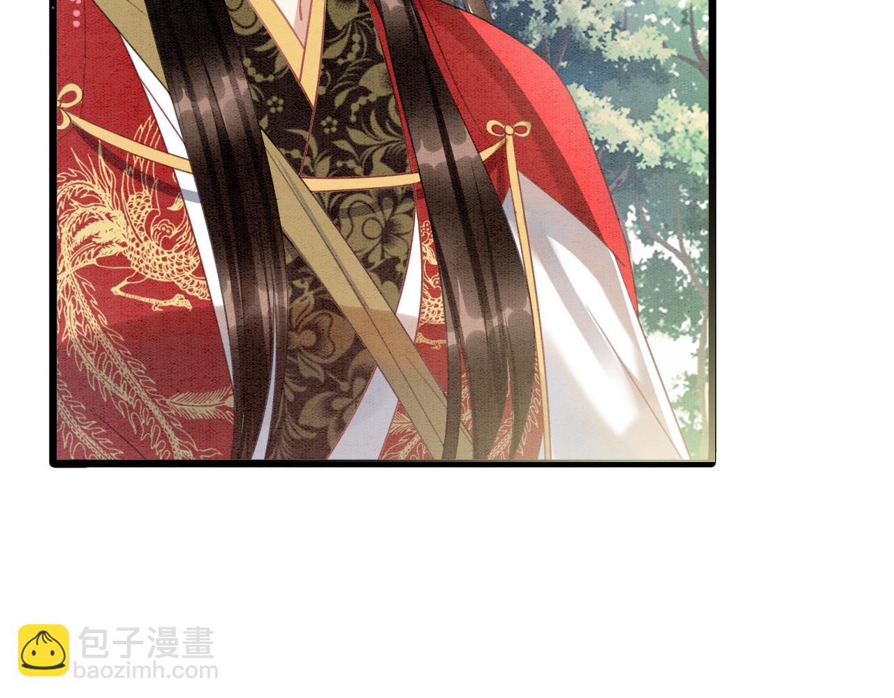 第12话 醋包帝王(1/2)-第12话