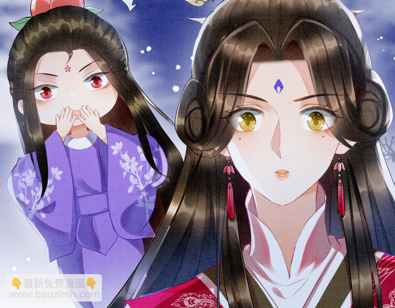 第14话 皇帝袒露心迹？！(1/3)-第14话