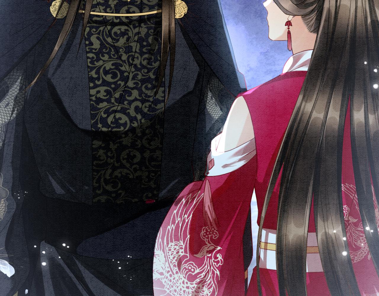 第14话 皇帝袒露心迹？！(1/3)-第14话