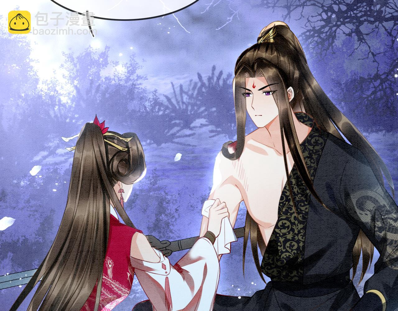 第14话 皇帝袒露心迹？！(1/3)-第14话