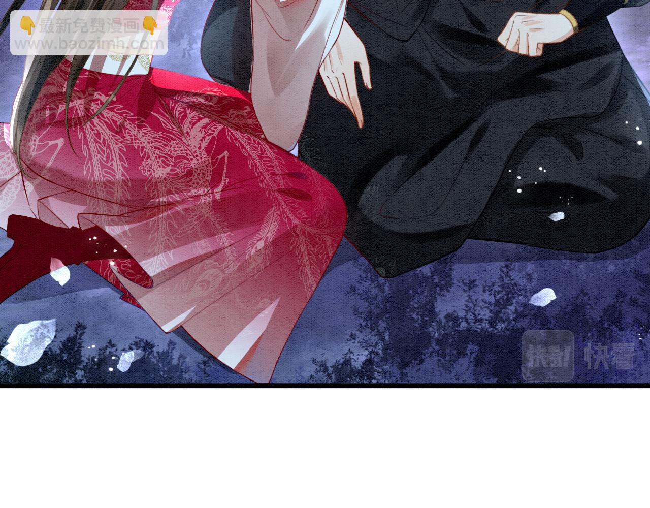 第14话 皇帝袒露心迹？！(1/3)-第14话