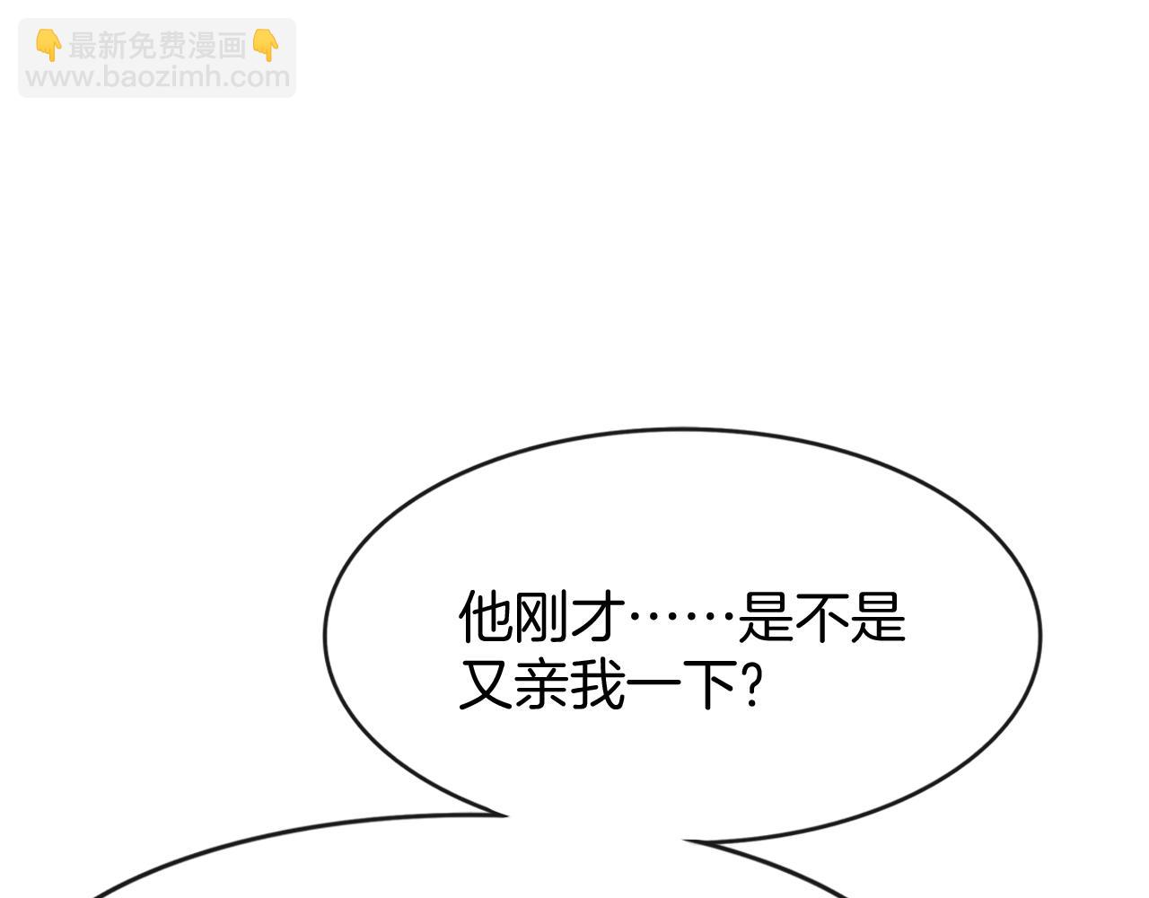 第16话 祖宗被调戏(1/3)-第16话