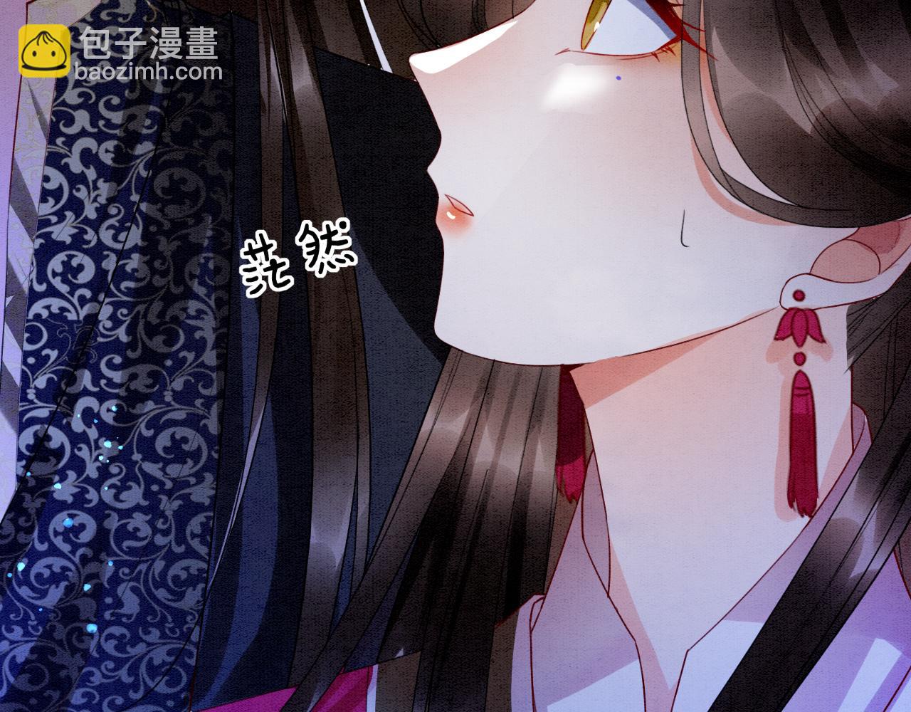 第16话 祖宗被调戏(1/3)-第16话