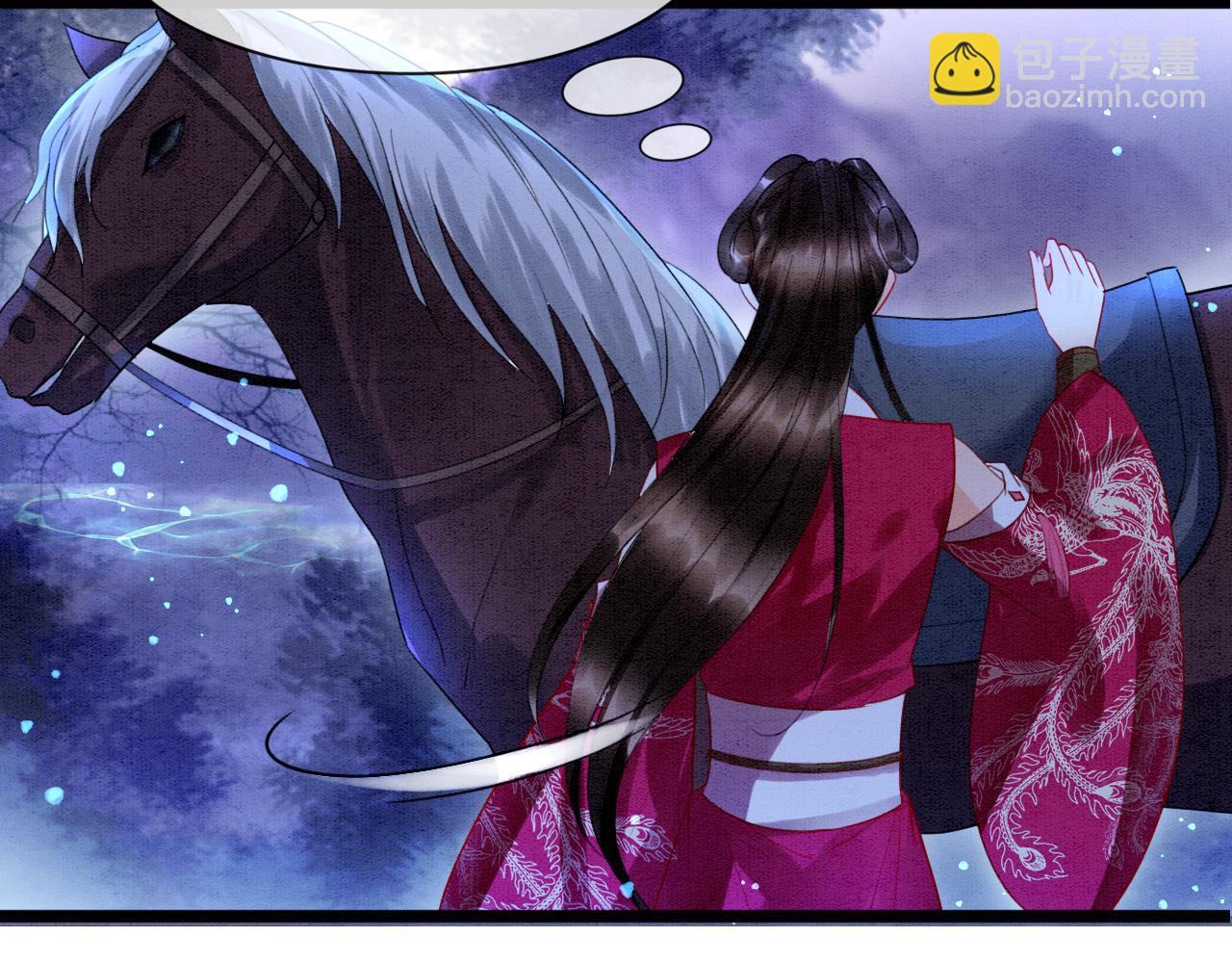 第16话 祖宗被调戏(1/3)-第16话