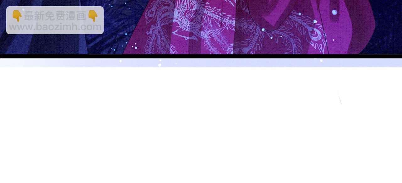 第16话 祖宗被调戏(1/3)-第16话