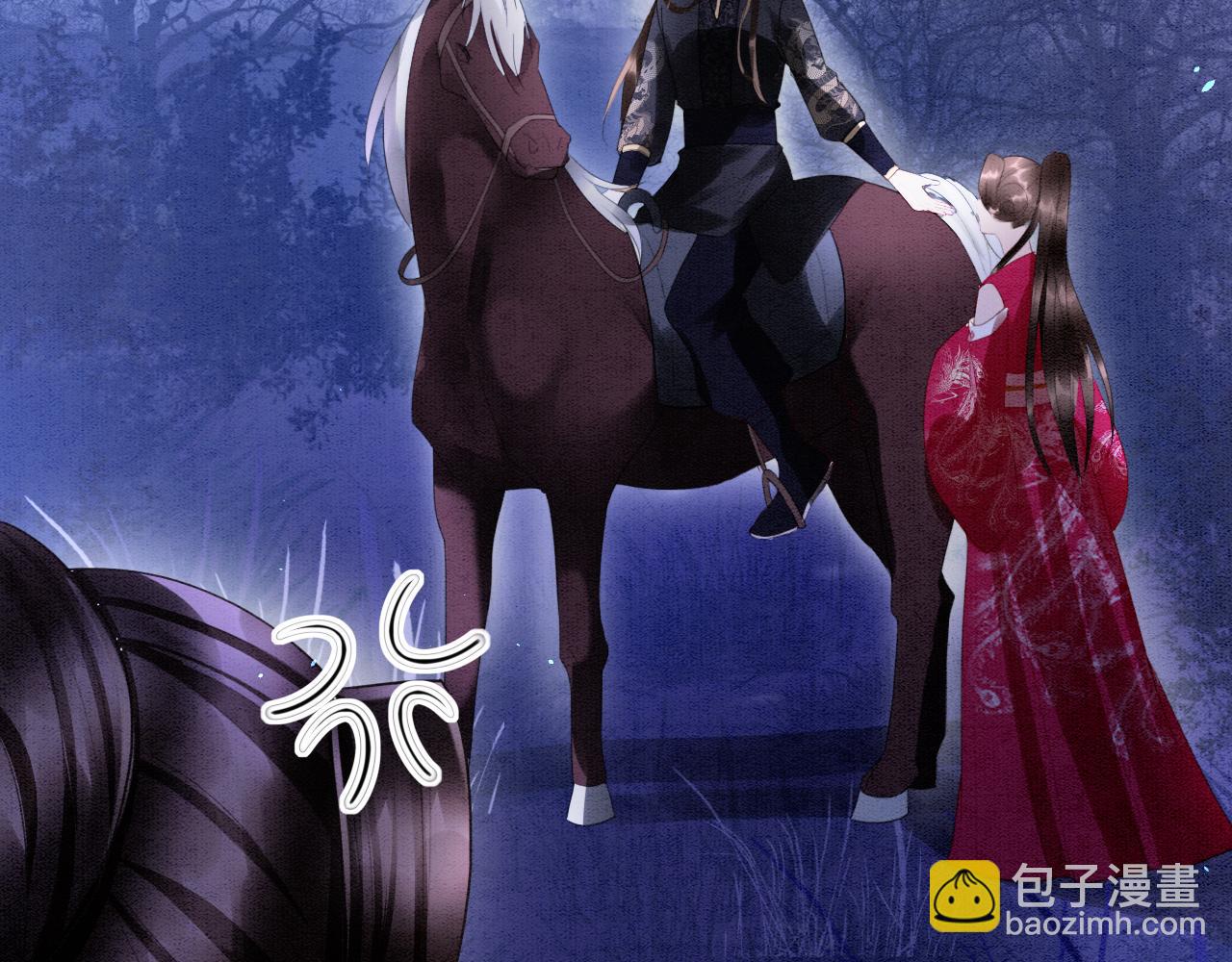 第16话 祖宗被调戏(1/3)-第16话