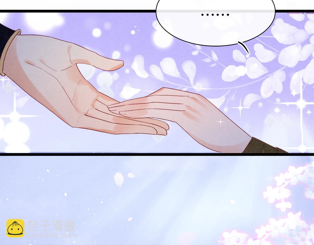 第16话 祖宗被调戏(1/3)-第16话