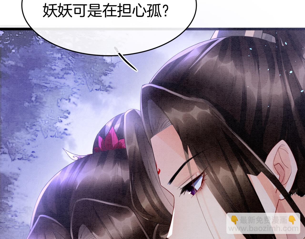 第16话 祖宗被调戏(1/3)-第16话