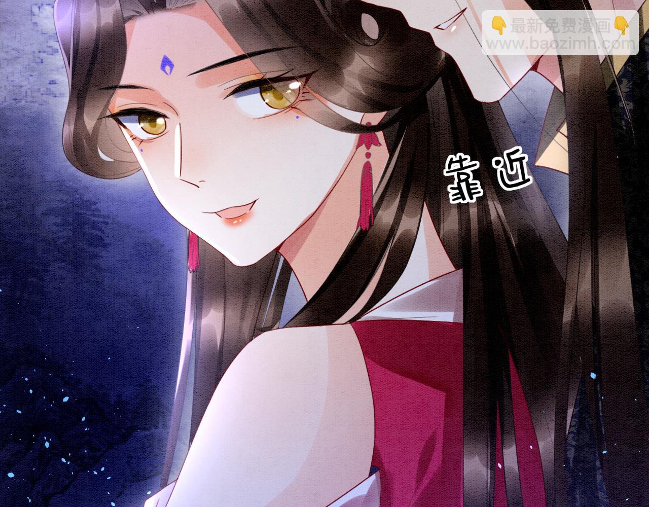 第16话 祖宗被调戏(1/3)-第16话