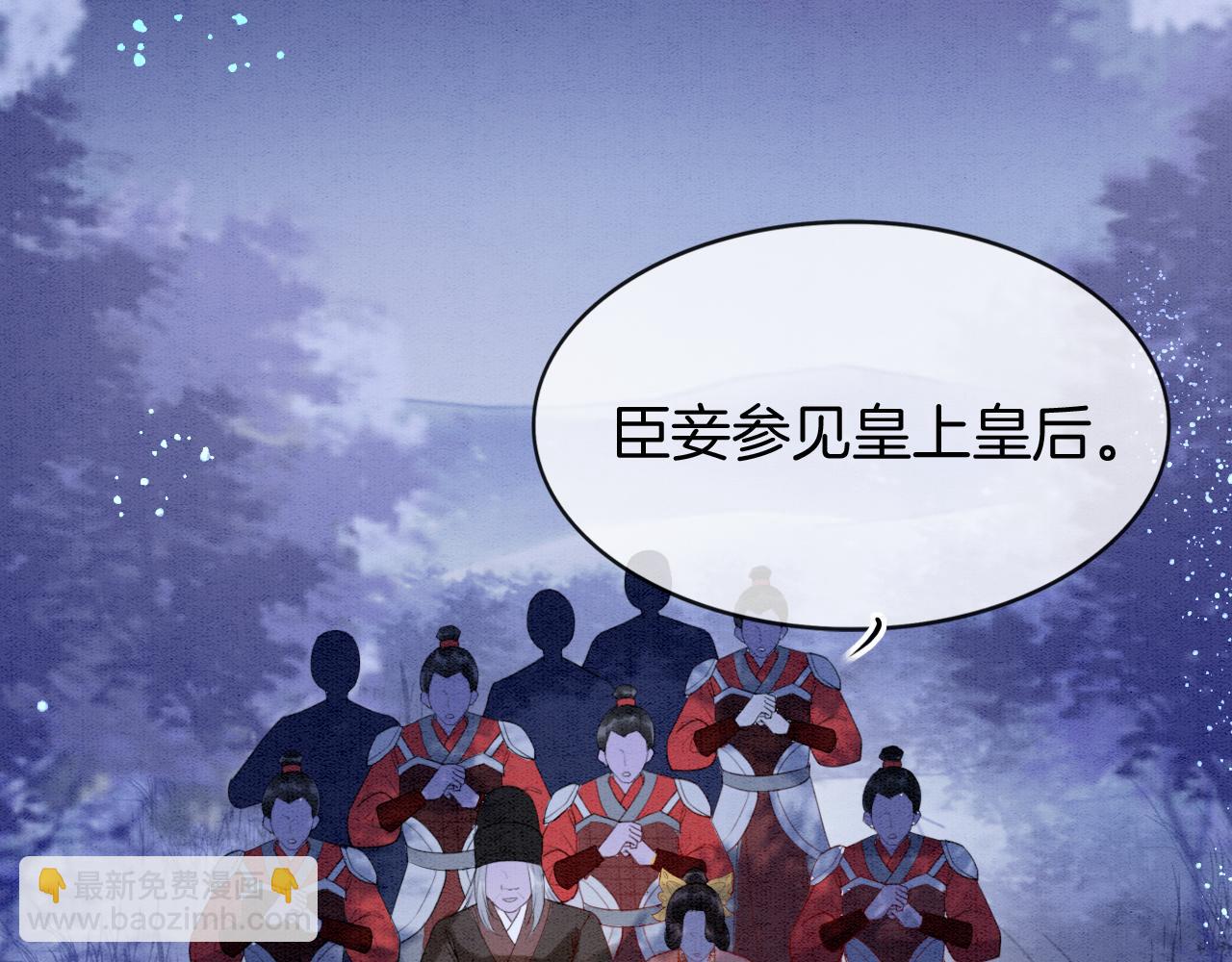 第16话 祖宗被调戏(1/3)-第16话