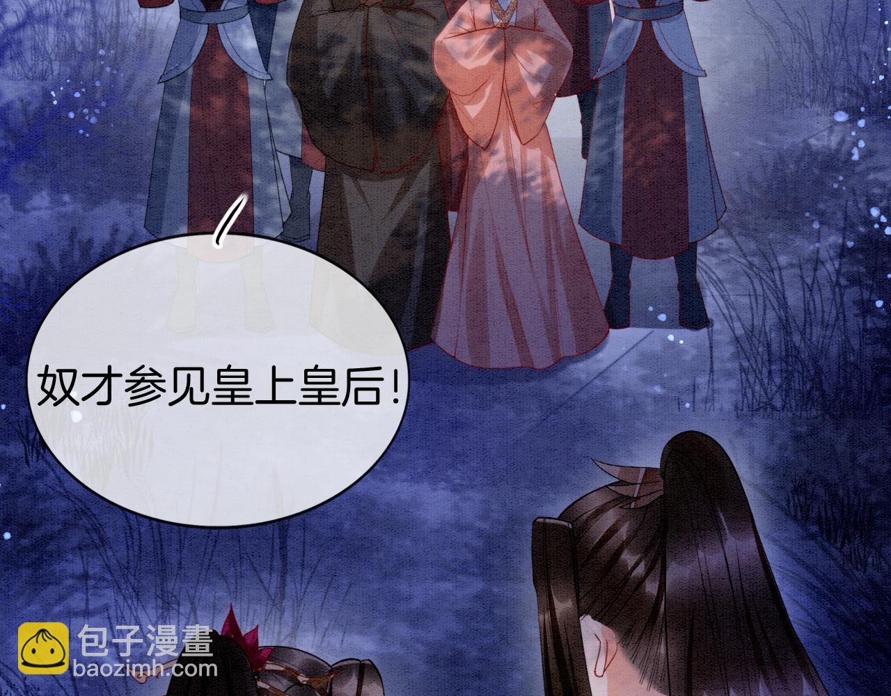 第16话 祖宗被调戏(1/3)-第16话