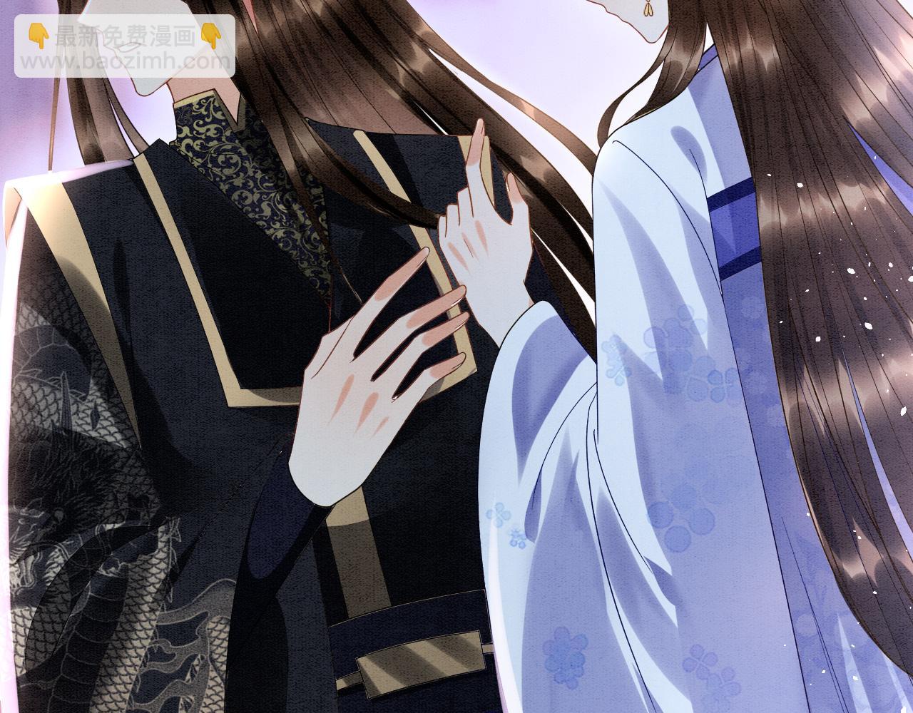 第18话 臣妾就是秦妖(1/3)-第18话