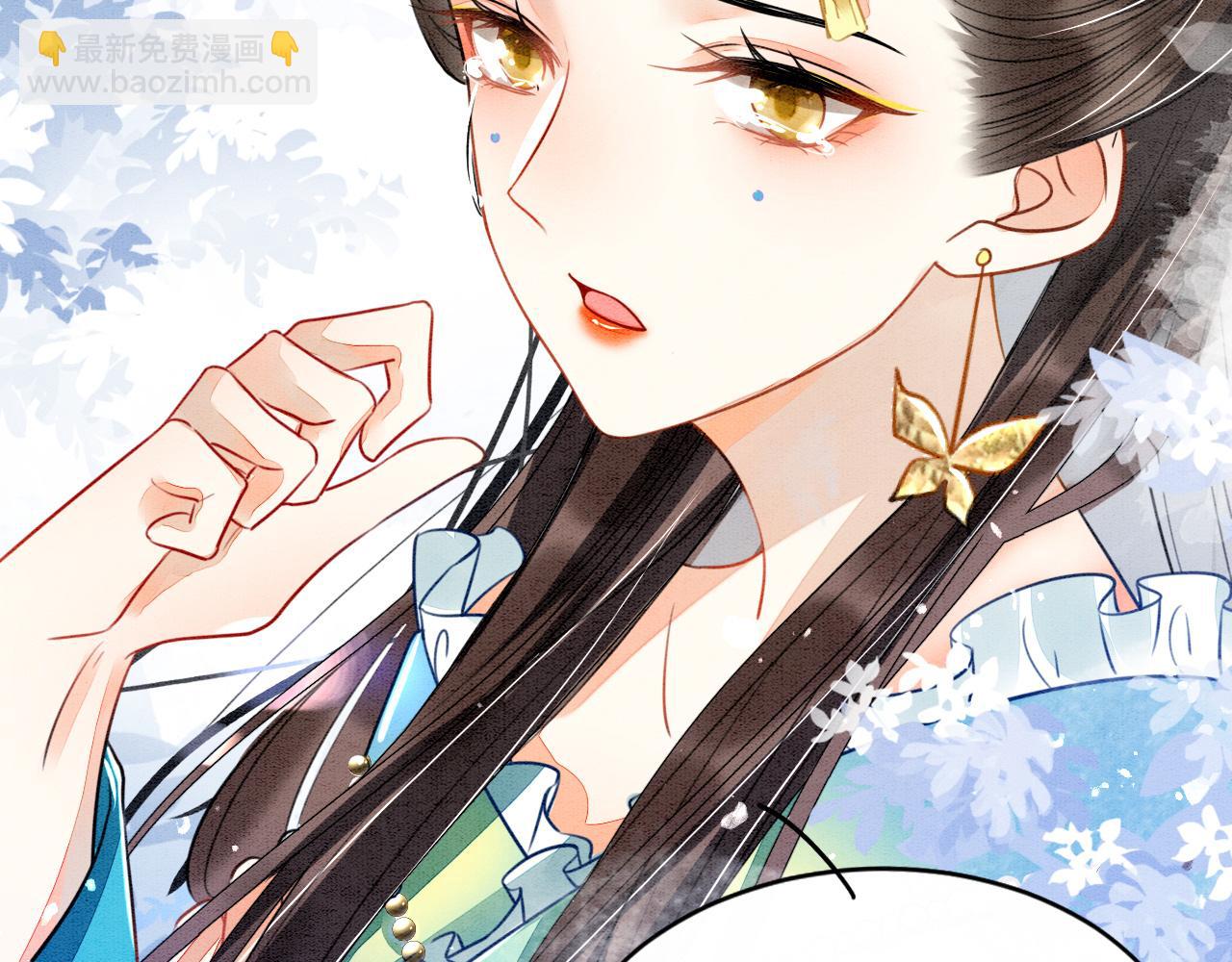 第2话 宠后？影后！(1/2)-第2话